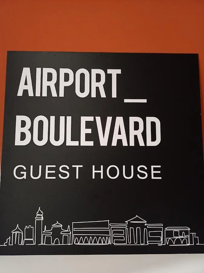 Airport Boulevard Guesthouse Grassobbio Guest house